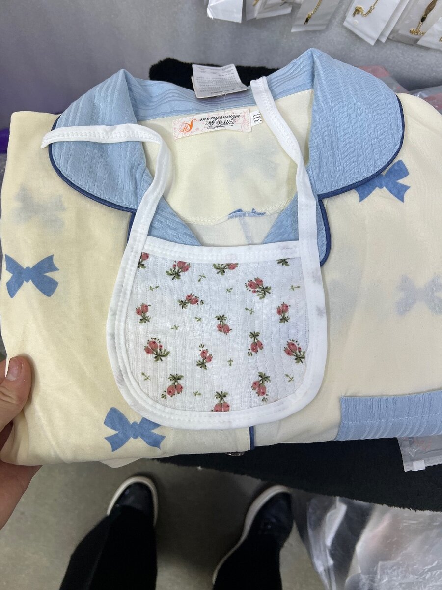 Пижама для кормящих