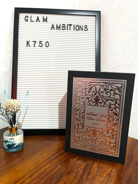 Fakhar Black by Lattafa