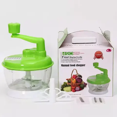 VEGETABLE CHOPPER