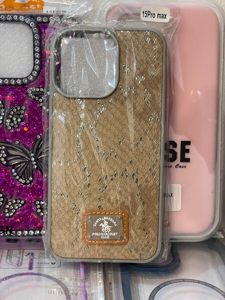 Coque élégante pour iPhone
