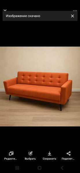 Диван, офисный,кафе,салон