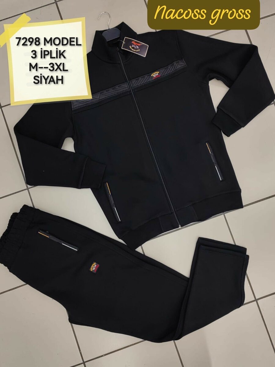 Теплый спортивный костюм(3х нитка начёс)