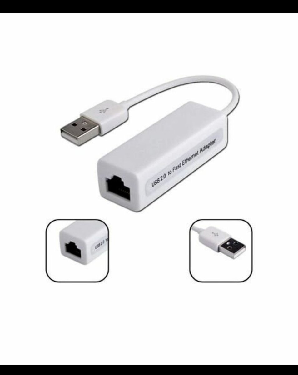 Adaptateur USB à Ethernet