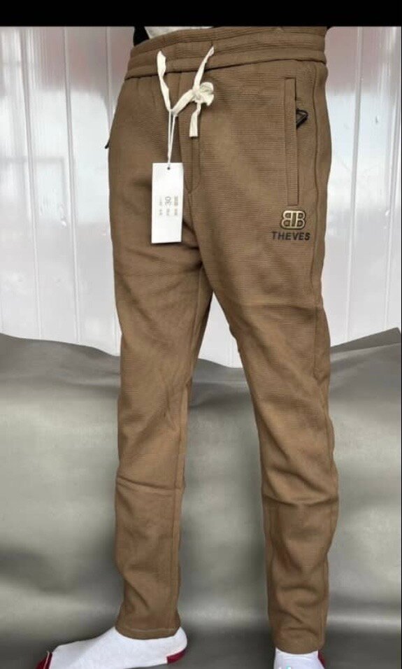 Pantalon cargo beige pour homme