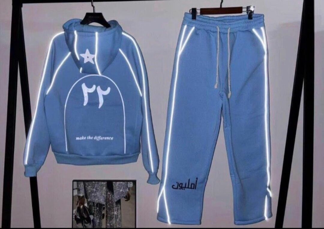 Ensemble de survêtement réfléchissant