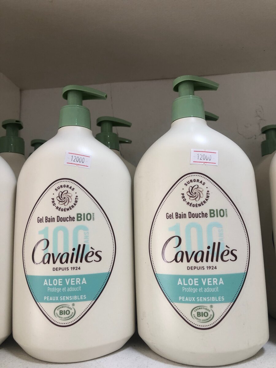 Gel douche Roge cavailles