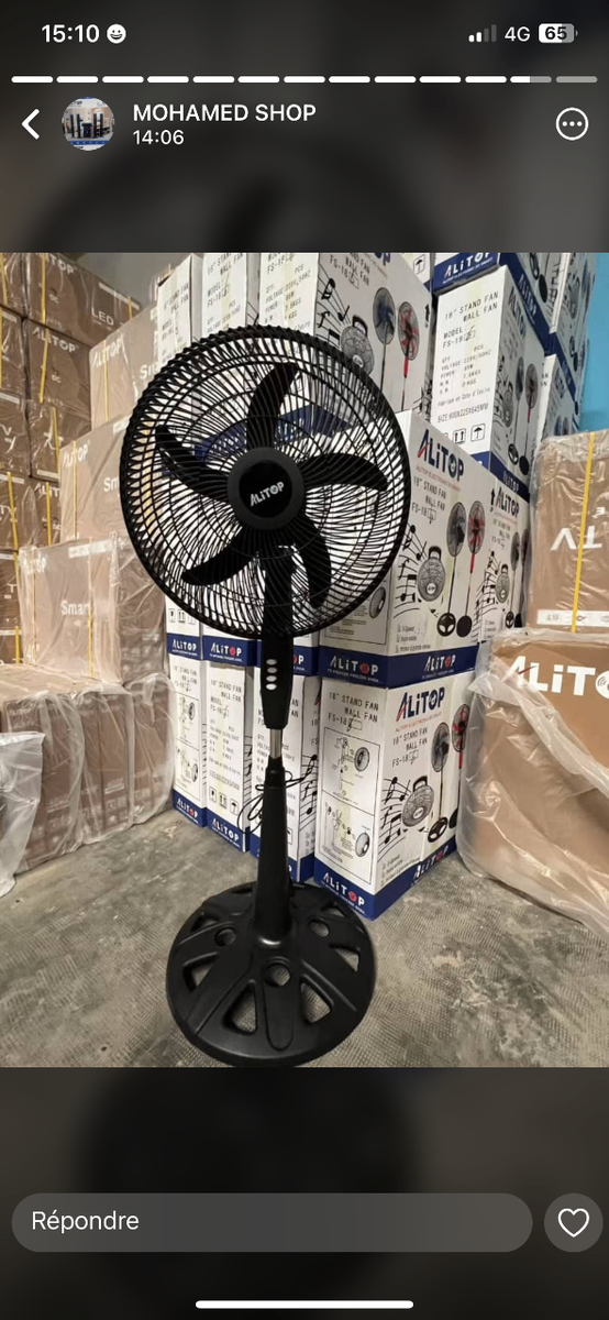 Ventilateur sur pied puissant