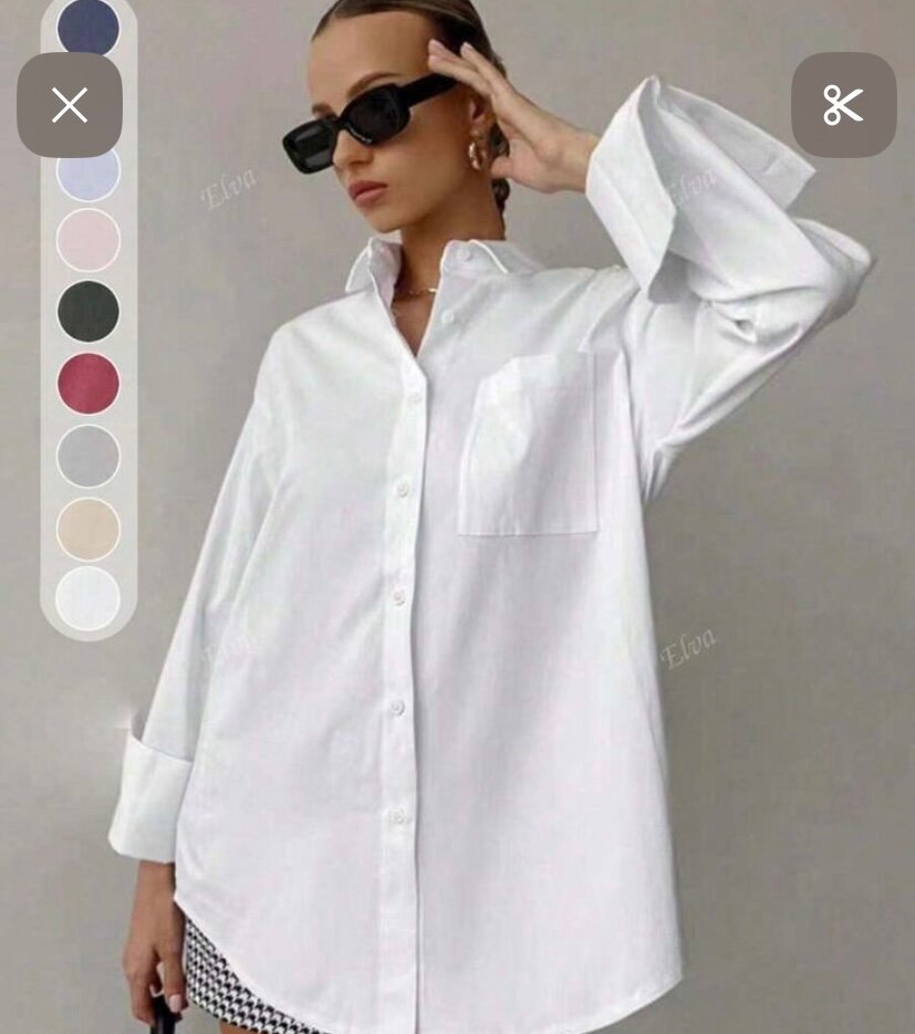 Chemise blanche dame