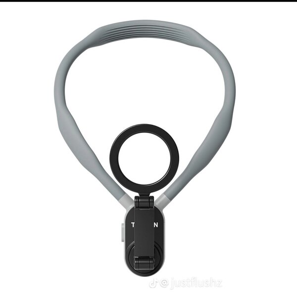 Magnetic neck phone holder