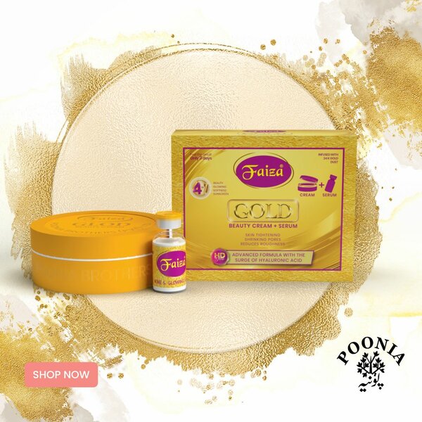 Branded beauty cream