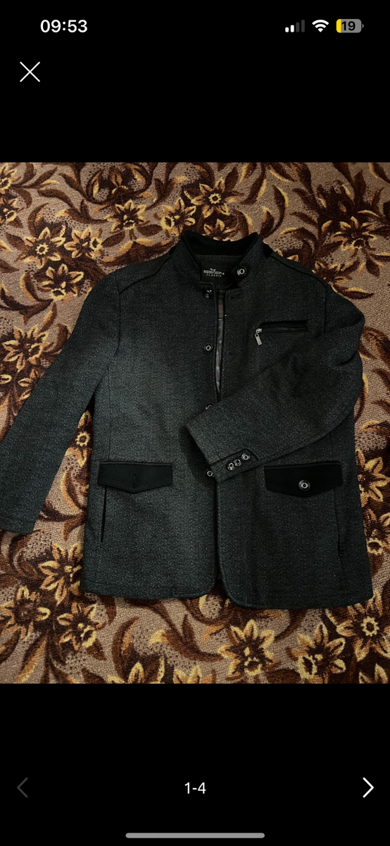 Мужское пальто