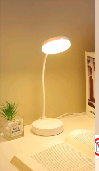 Study lamp
