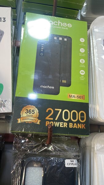 Power bank
