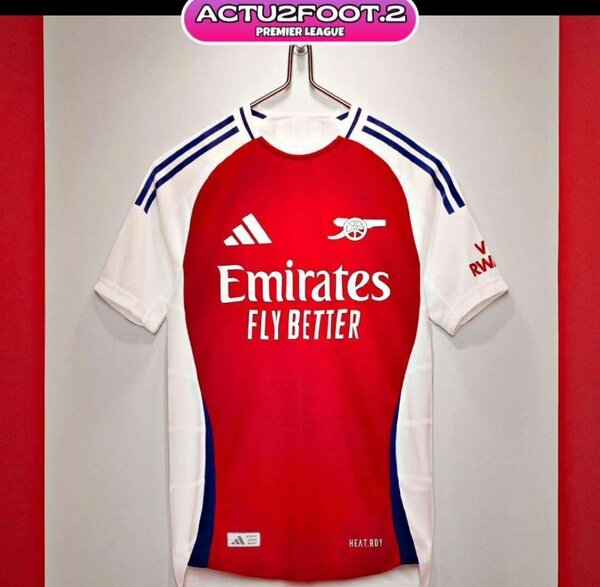 Maillot pro max disponible