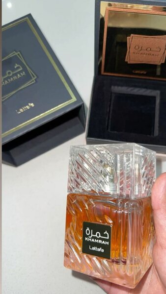 Parfum Lattafa Khamrah Unisexe