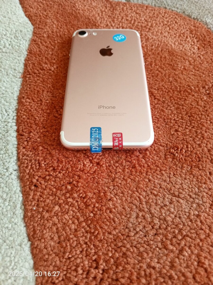 iphone 7 32gb