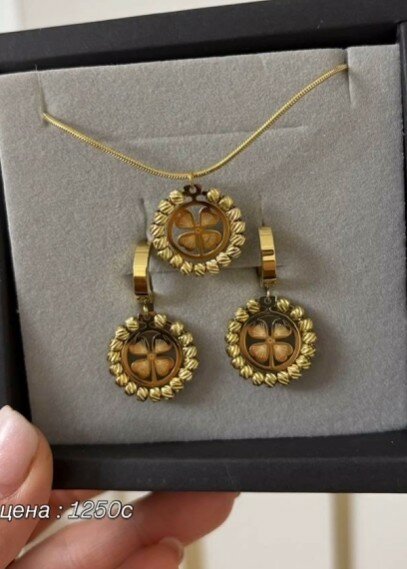 Комплект украшений