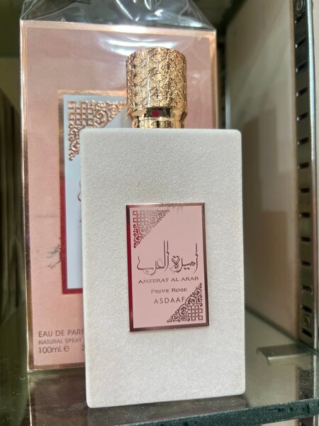 Parfum Prive Rose 100ml