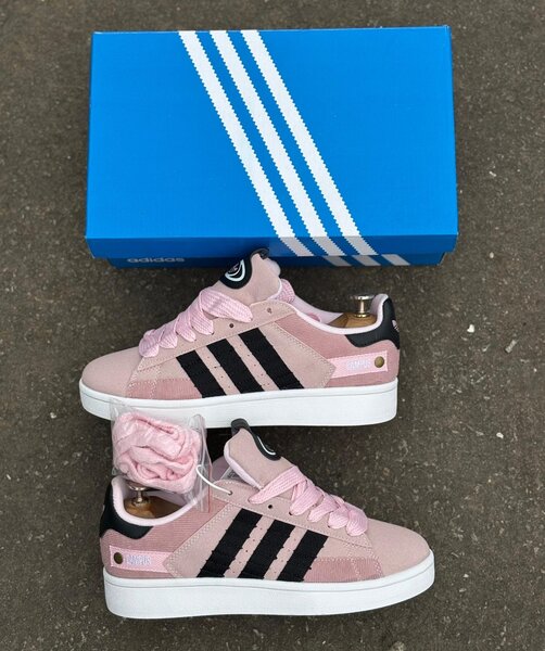 Adidas campus
