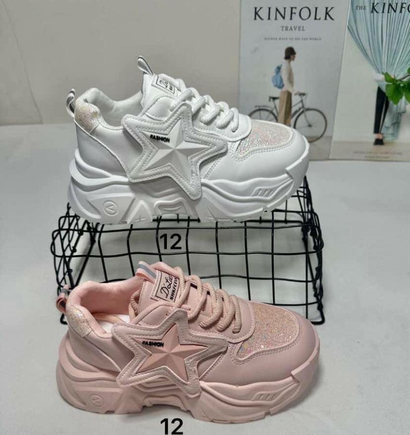 Baskets Chunky Style Étoile