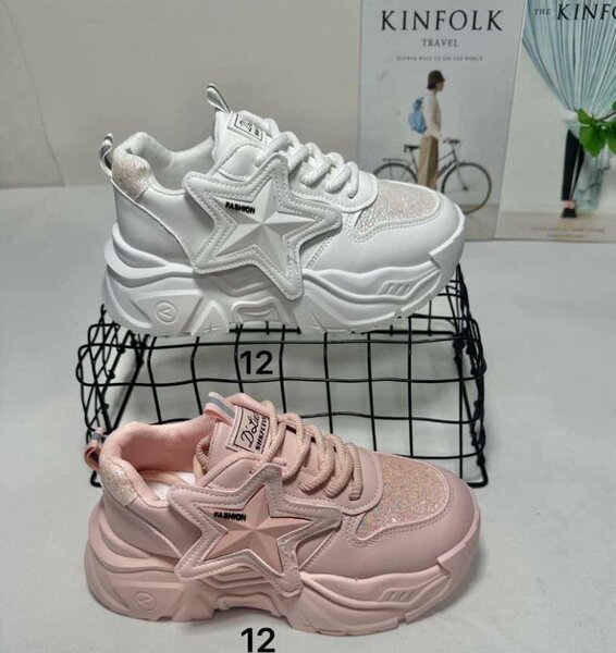 Baskets Chunky Style Étoile