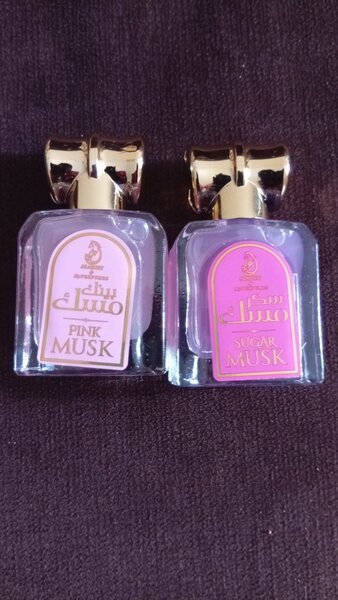 Parfum Musk Doux