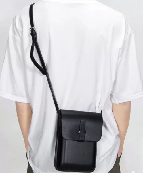 Sacoche en cuir élégante