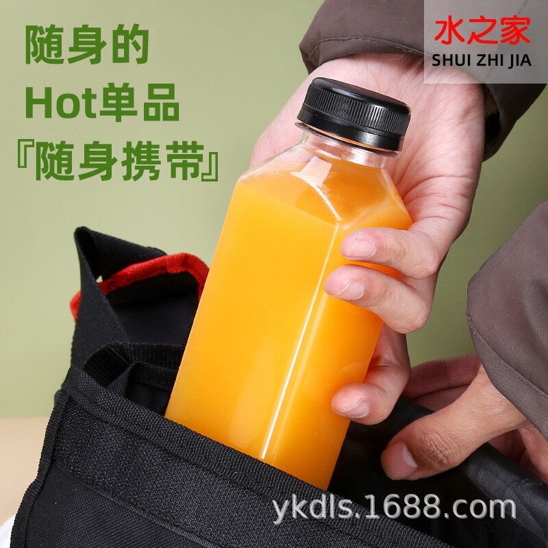 25pcs reusable pet bottles