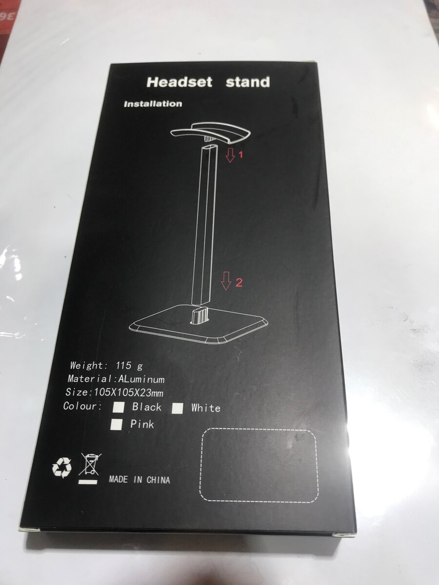Headphone Stand