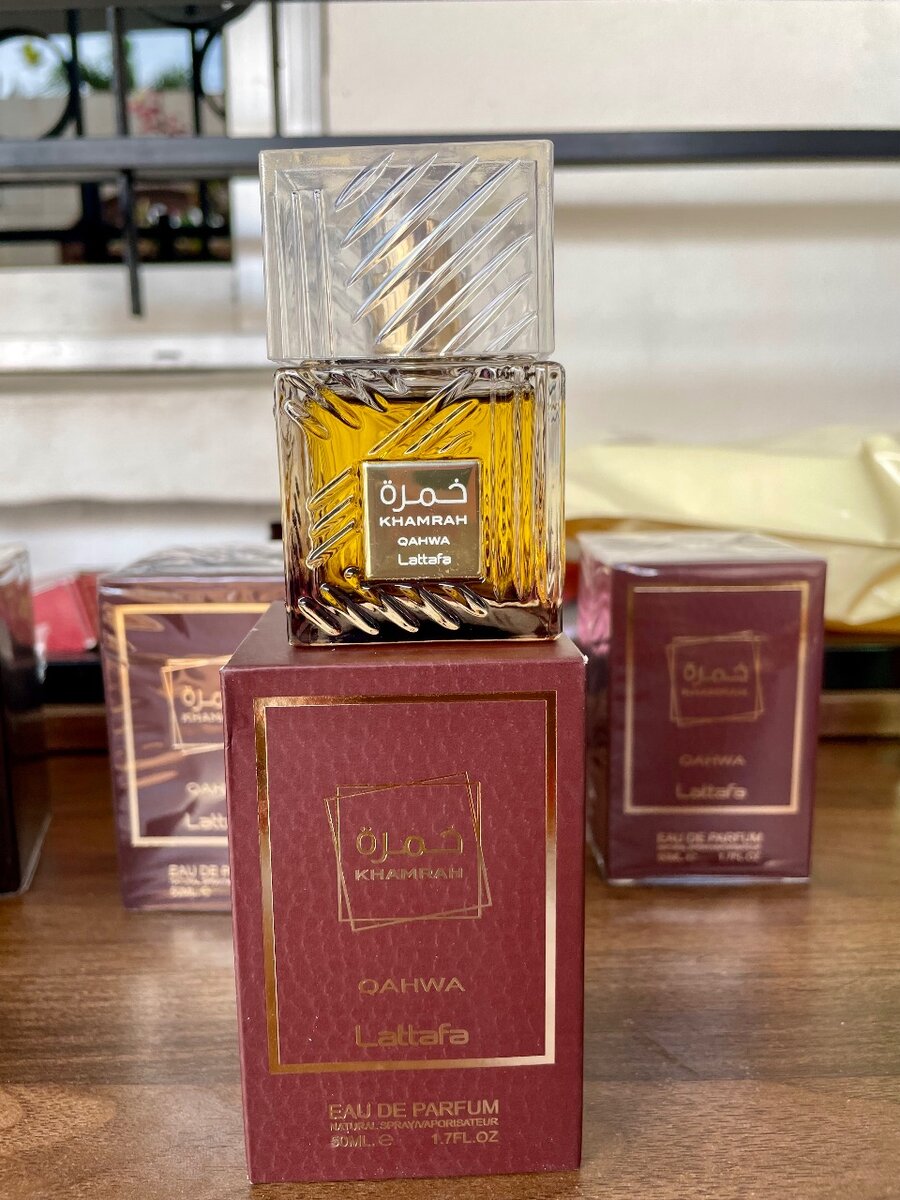 Eau de Parfum Lattafa 50ml