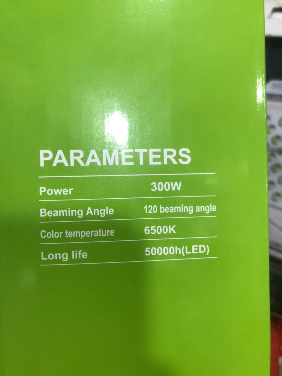 Projecteur Solaire LED 300W