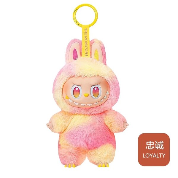 Poupée pendentif en peluche