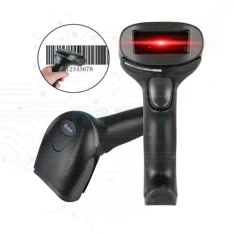 Scanner de Codes-Barres 2D