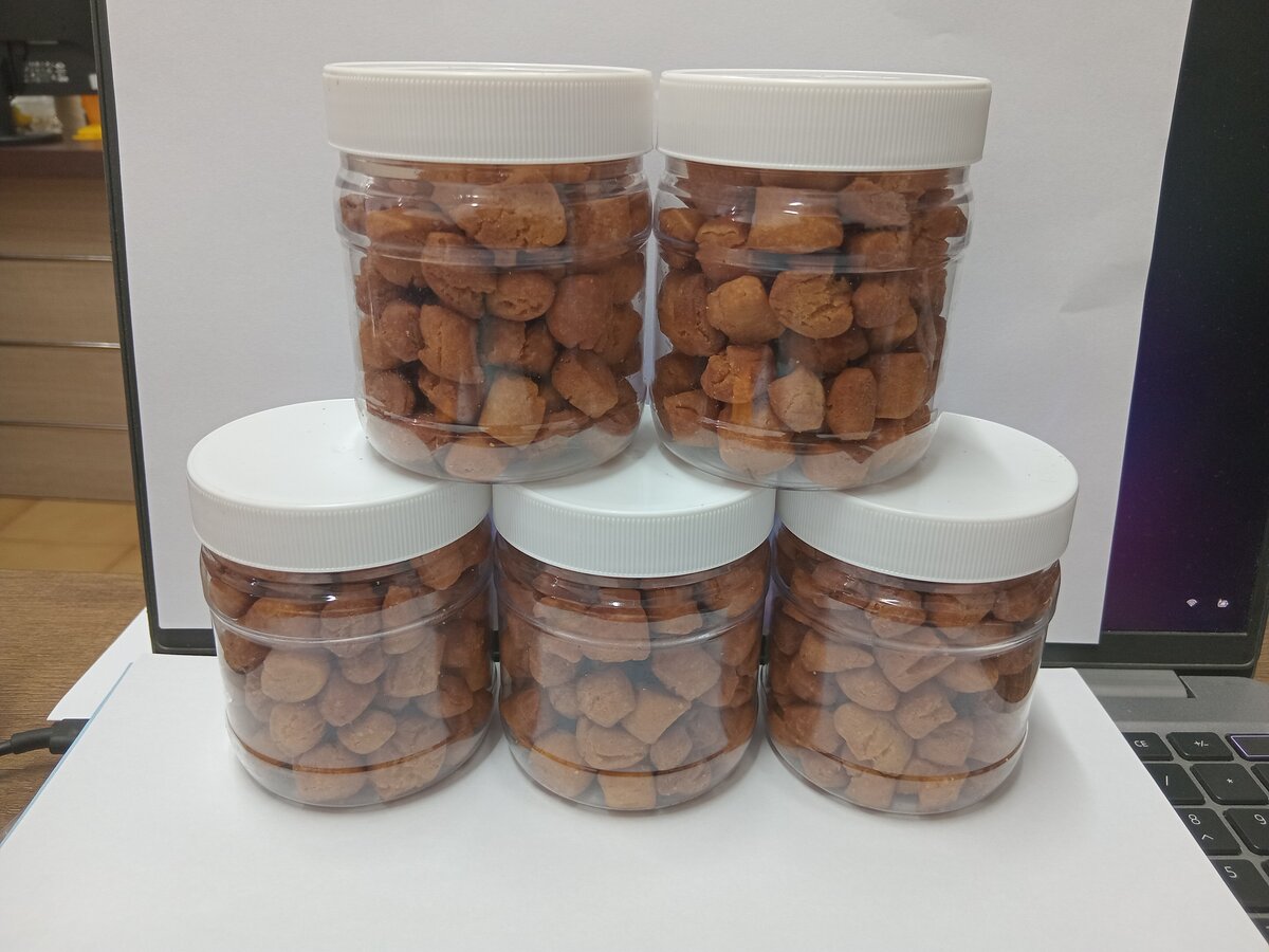 Snacks croustillants en pot