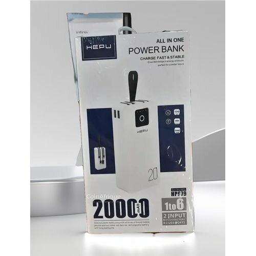 Batterie Externe HEPU 20000mAh
