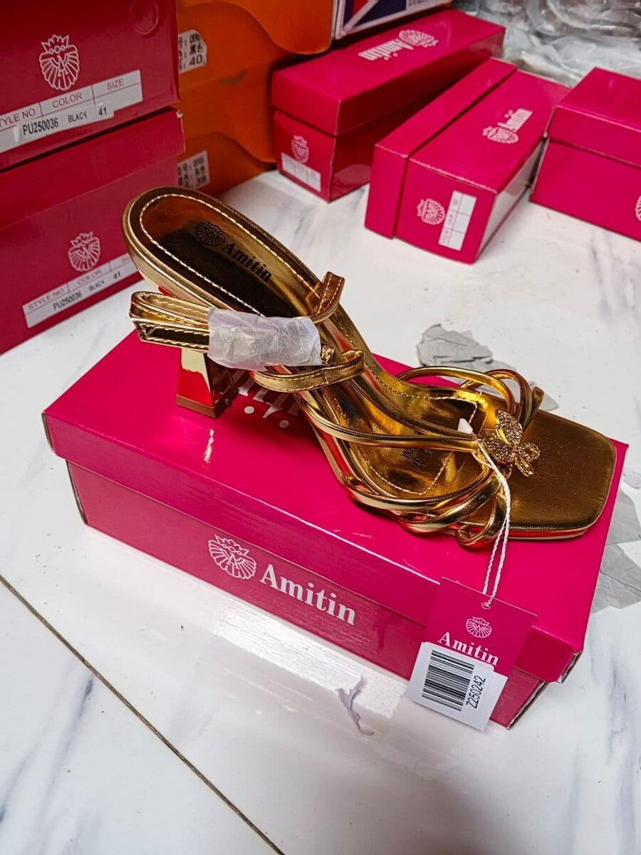 Sandales Dorées Élégantes