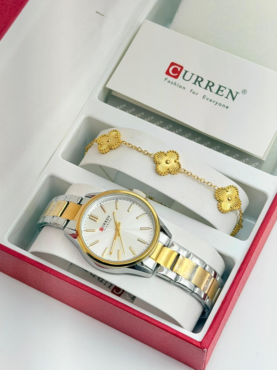 Coffret Montre et Bracelet CURREN