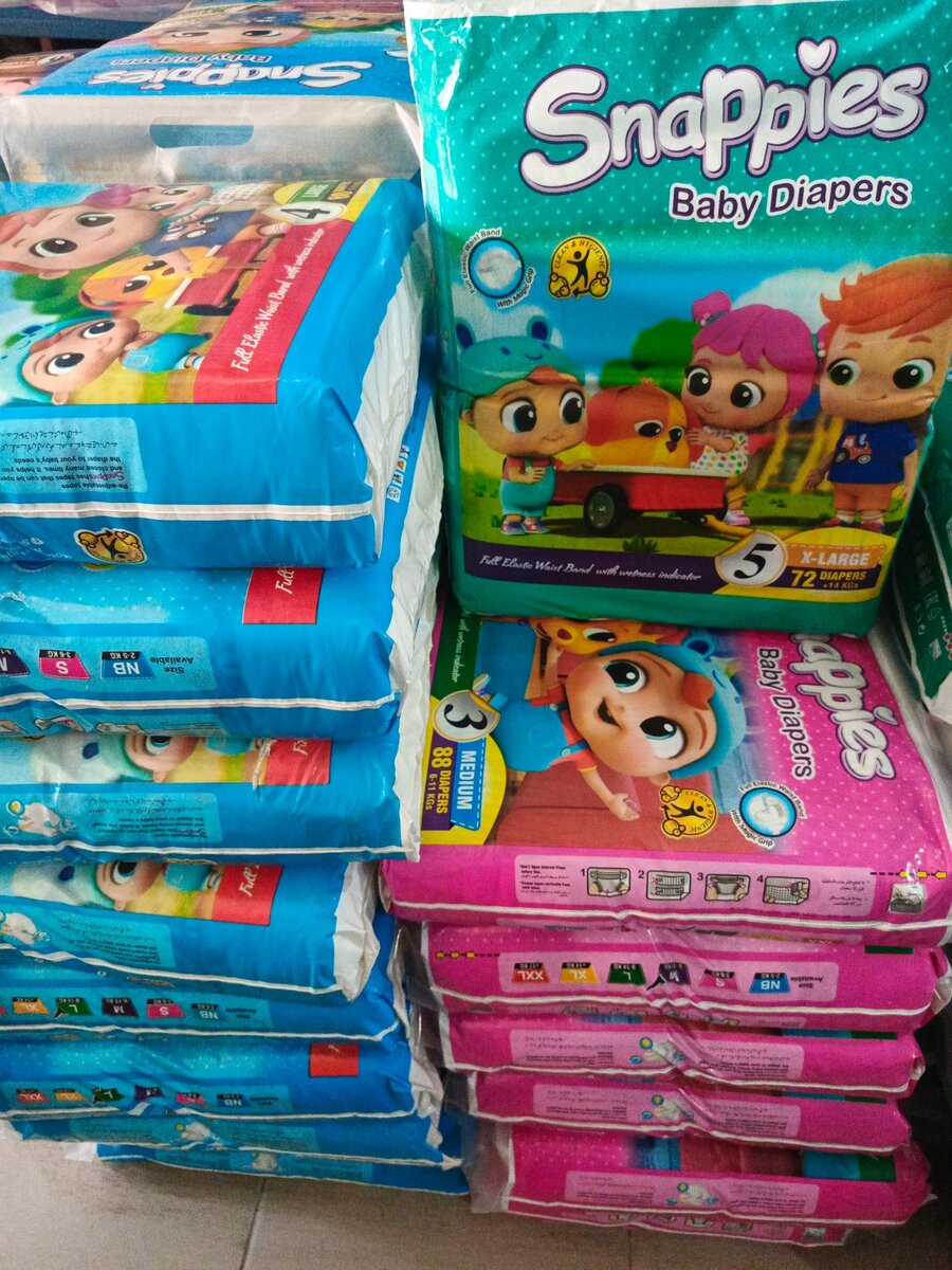 SNAPPIES Diaper