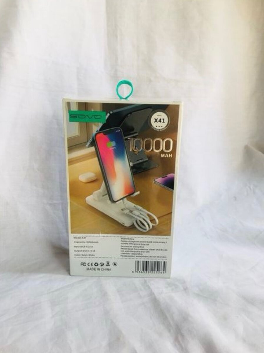 Sovo POWER BANQUE 10000MaH