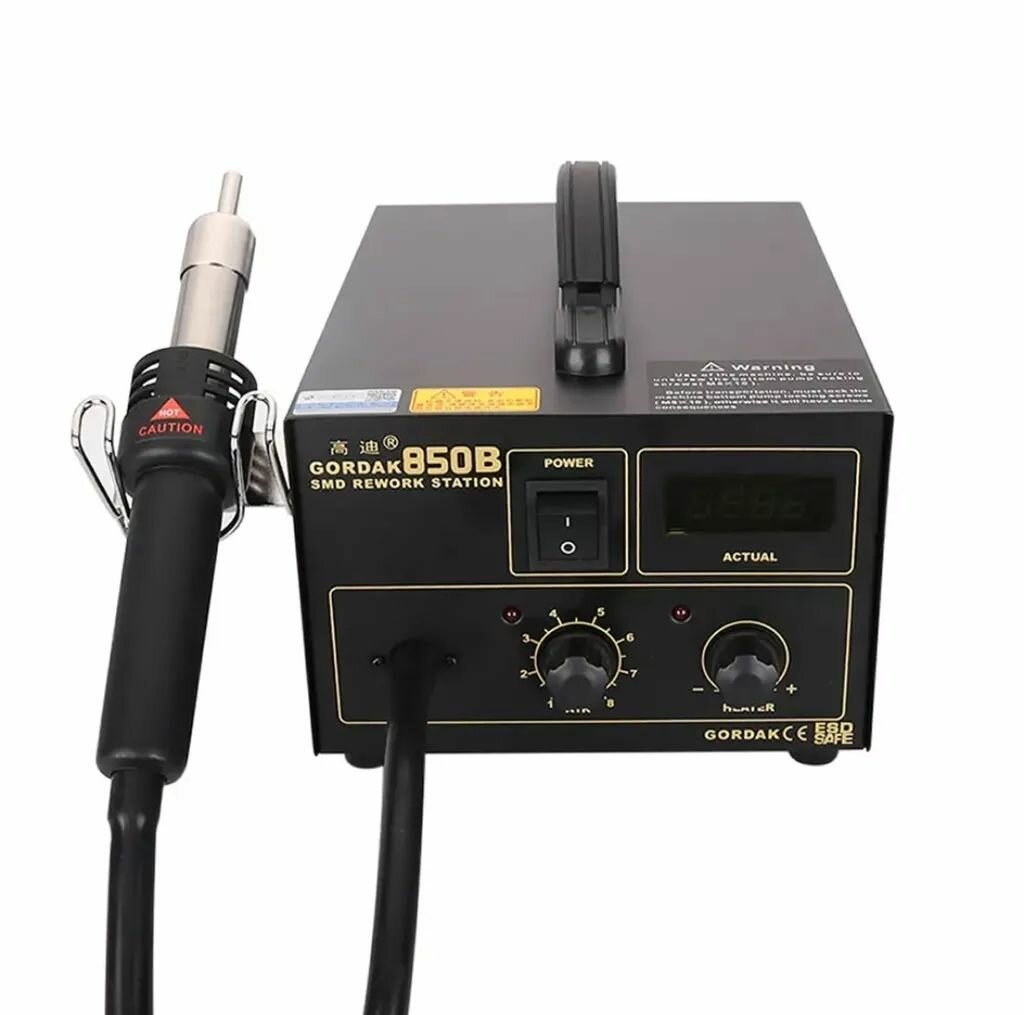 Паяльная станция Gordak 850