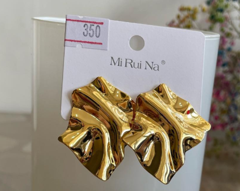 Зергер сөйкө