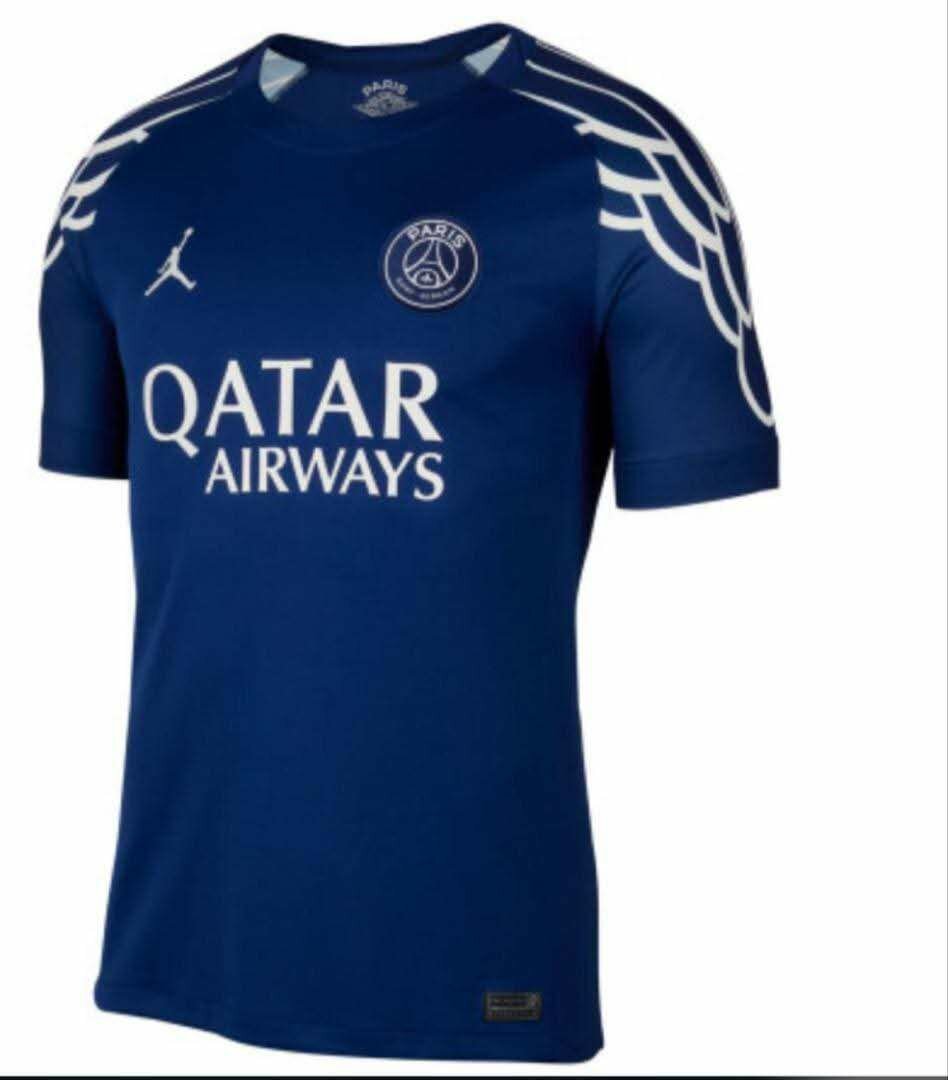 Maillot PSG 2023 Officiel