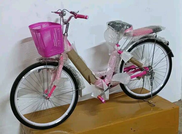 Vélo Fille Rose avec Panier