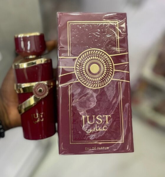 Parfum Just Ambré Luxueux