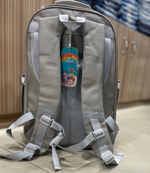 Sac à dos écoliers