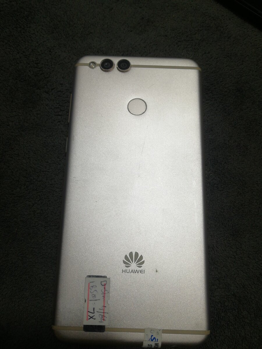 HUAWEI 7x