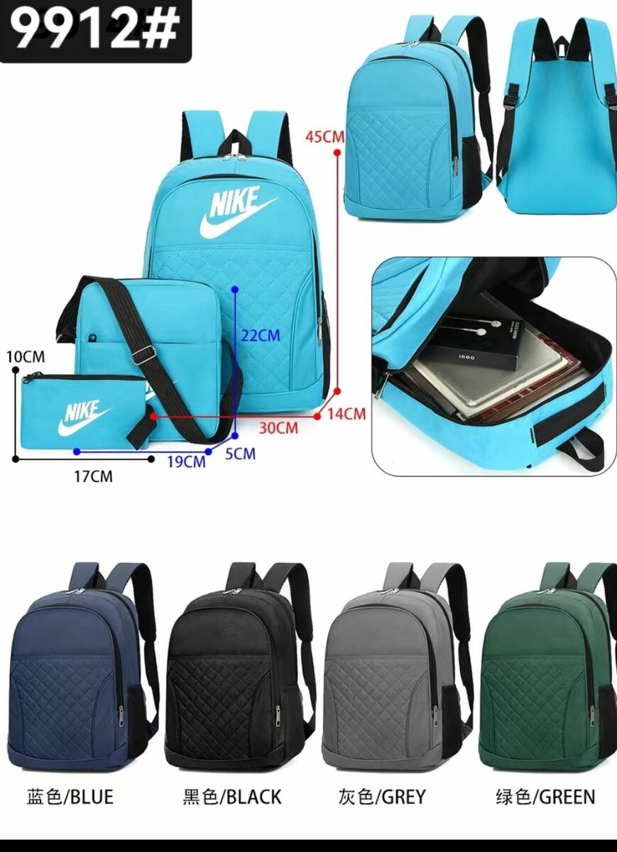 3pieces back pack plain