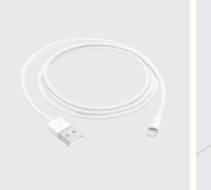 Cable of iphone