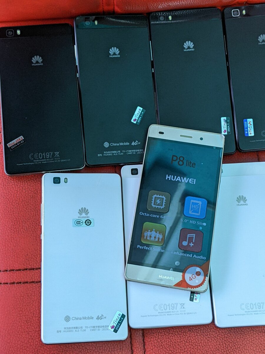 Huawei P8 lite
