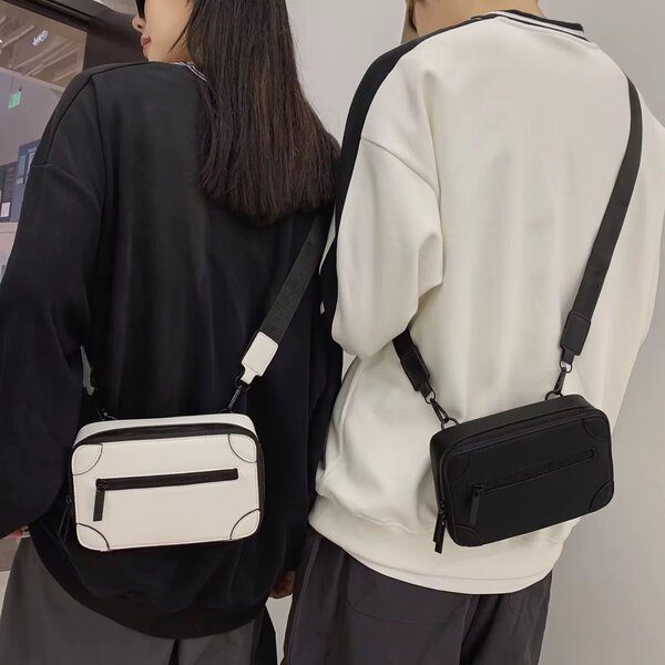 Sacoche bandoulière tendance